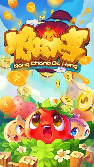 ũ�����������������v0.1.0 ��Ѱ��ͼ