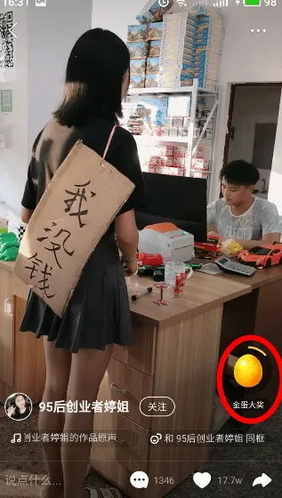 ���ּ��ٰ�����׬Ǯ���ر��ǽ�Ұ�