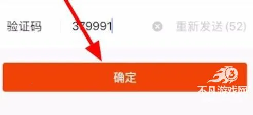 ���ּ��ٰ�����׬Ǯ���ر��ǽ�Ұ�