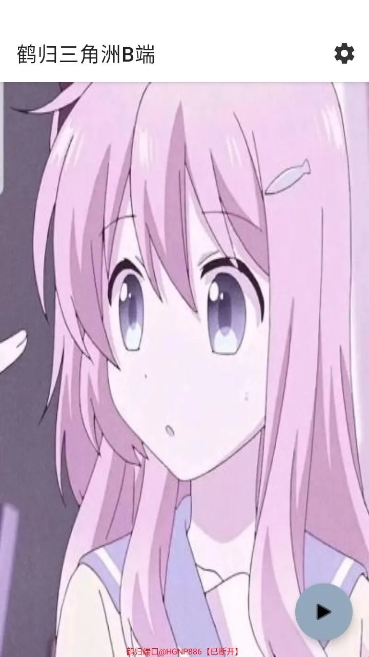 �׹�������B��2026�ٷ�����