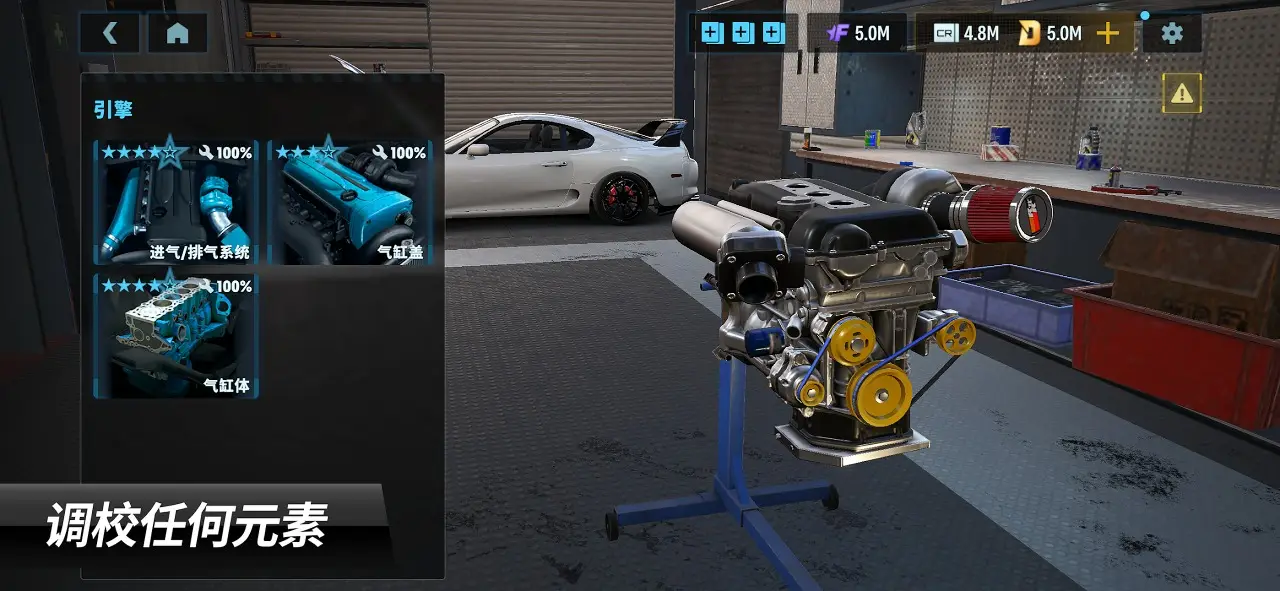 carxƯ������3�ٷ�����v1.11.0 �ֻ����ͼ