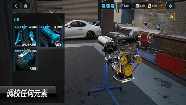 carxƯ������3�ٷ�����v1.11.0 �ֻ����ͼ