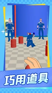 �þ���ʱ��(Ͷ�����д�����Ϸ)v1.1.1 ��Ѱ��ͼ