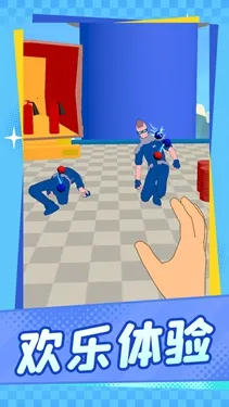 �þ���ʱ��(Ͷ�����д�����Ϸ)v1.1.1 ��Ѱ��ͼ