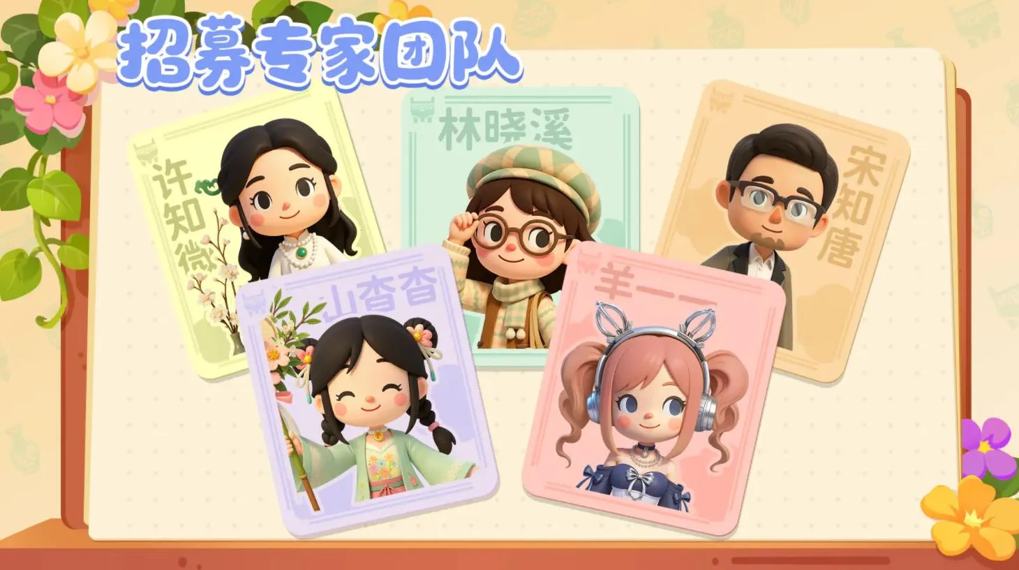 ���Ų���ݰ�׿���ֻ���v1.11.24 �ٷ������ͼ