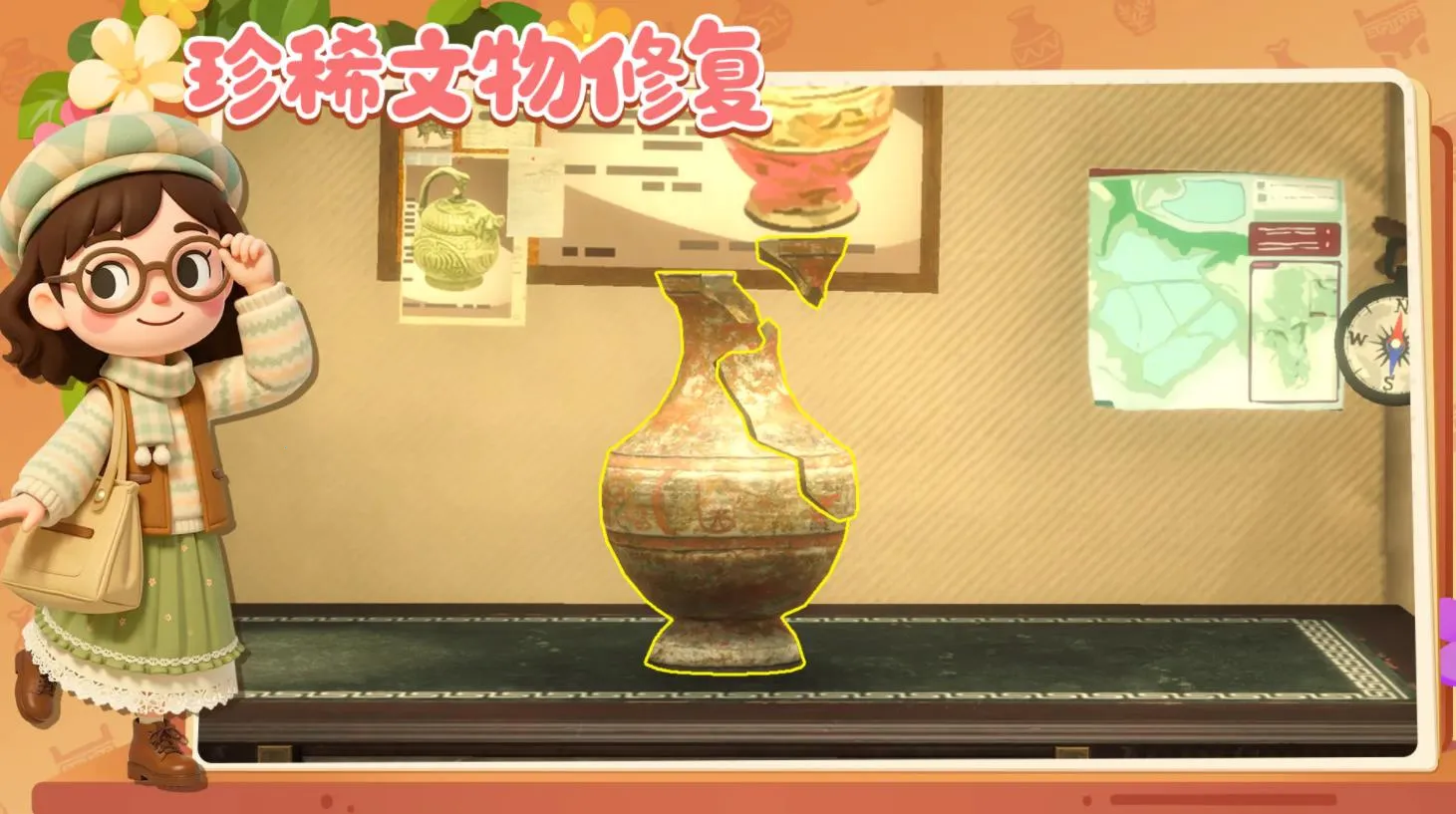 ���Ų���ݰ�׿���ֻ���v1.11.24 �ٷ������ͼ