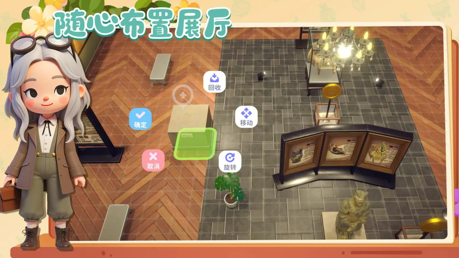 ���Ų���ݰ�׿���ֻ���v1.11.24 �ٷ������ͼ