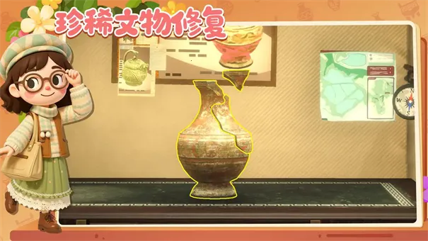 ���Ų���ݰ�׿���ֻ���v1.11.24 �ٷ������ͼ