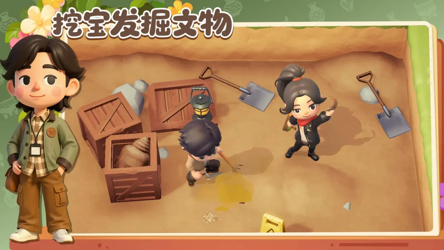 ���Ų���ݰ�׿���ֻ���v1.11.24 �ٷ������ͼ