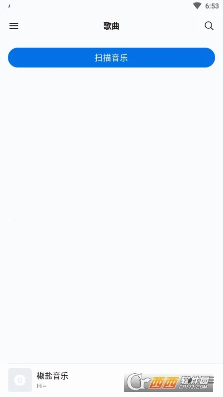 ��������pro�ƽ��v11.0.4 �ٷ������ͼ