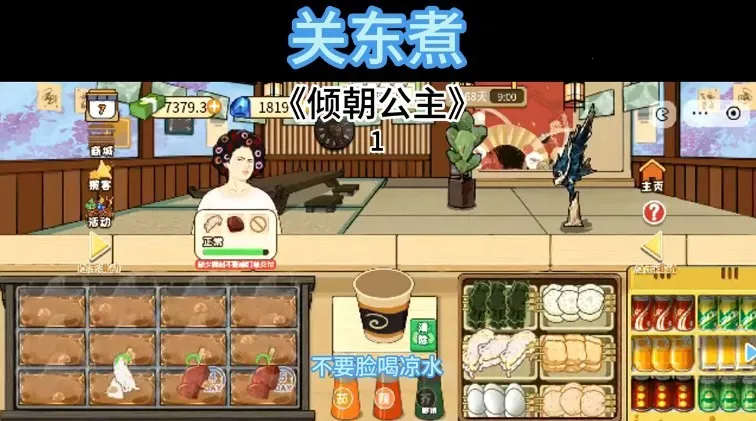 �ض���2026���°汾v1.0 ��Ѱ��ͼ