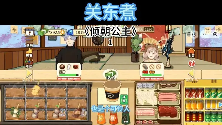 �ض���2026���°汾v1.0 ��Ѱ��ͼ