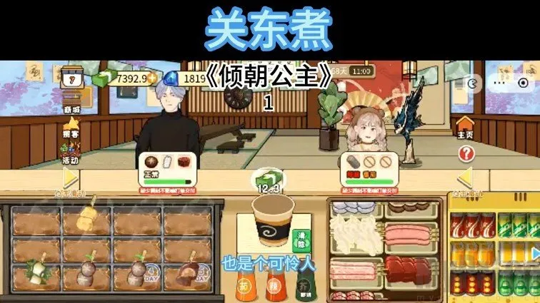 �ض���2026���°汾