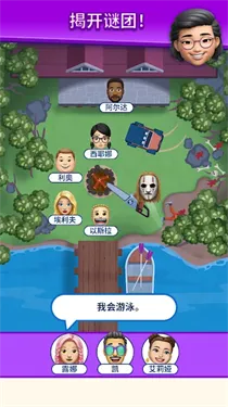 �����ҵ���λ(�߼�����������Ϸ)v1.0.6 �ֻ����ͼ