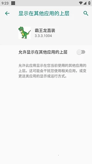 ������ֱװ2026���ذ�װv3.3.3.1004 ��Ѱ��ͼ