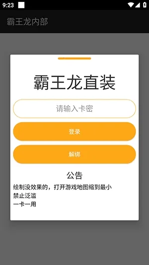 ������ֱװ2026���ذ�װv3.3.3.1004 ��Ѱ��ͼ