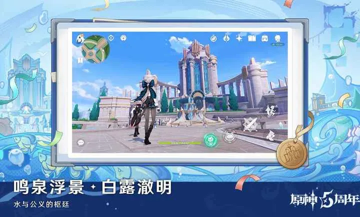 ԭ�����֮��(ԭ��ð����Ϸ)v6.5.1_43295958_43466102 ��Ѱ��ͼ