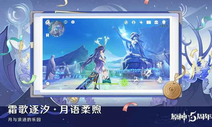 ԭ�����֮��(ԭ��ð����Ϸ)v6.5.1_43295958_43466102 ��Ѱ��ͼ
