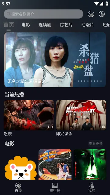 ��ҼӰ��2026�ٷ�����