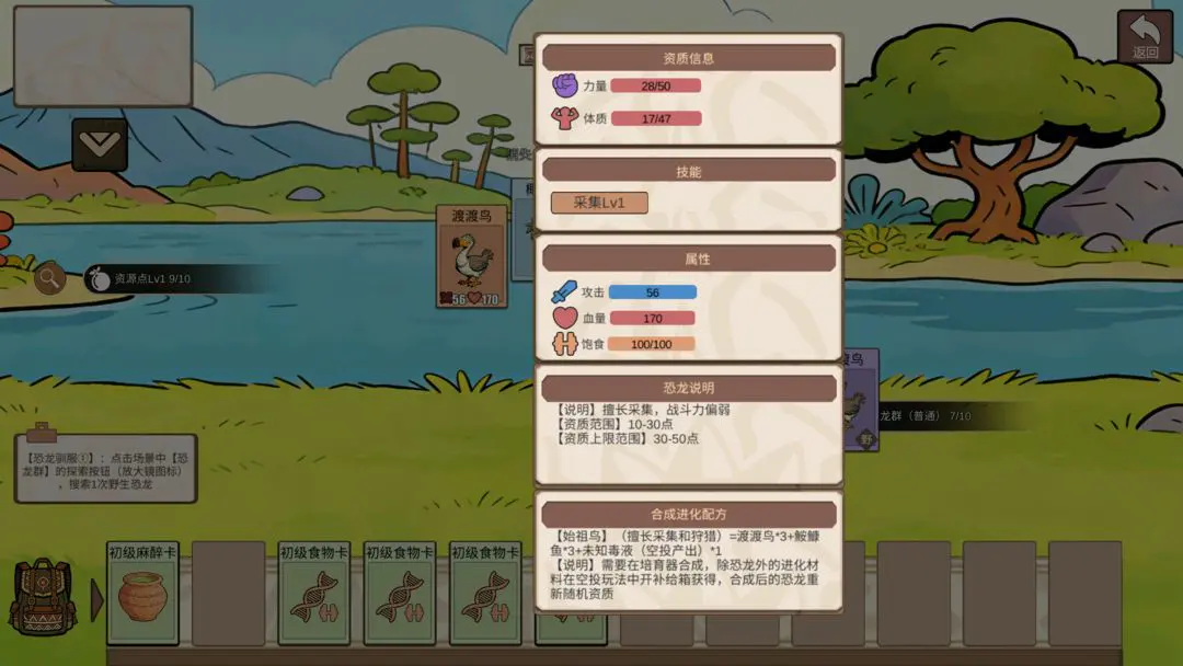 �ӷ��ۿ�ʼ����(����ð����Ϸ)v1.4 �ֻ����ͼ