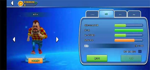 �ڰ�֮�մ���(ð�ս�����Ϸ)v26.3.0 �ֻ����ͼ