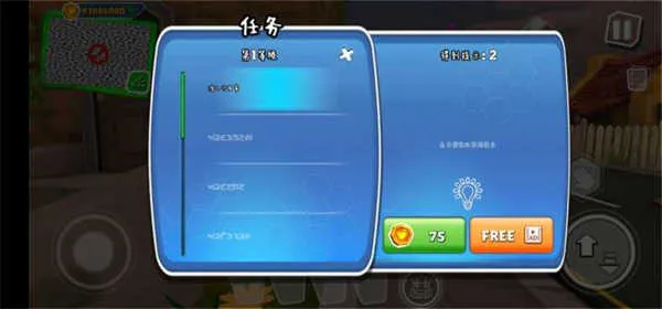 �ڰ�֮�մ���(ð�ս�����Ϸ)v26.3.0 �ֻ����ͼ