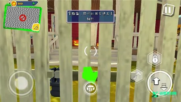 �ڰ�֮�մ���(ð�ս�����Ϸ)