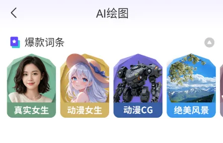 Deepһ������AI2026���ذ�װ