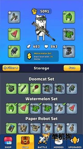 ǹ��Ӣ���ڹ��ƽ��v2.4.0 ��׿���ͼ