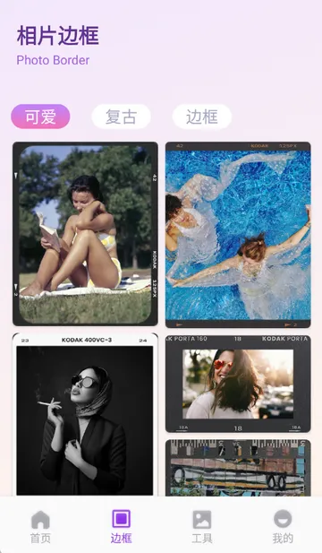 ��ŵ������ѡ(ͼƬ��������)v1.1 �ٷ������ͼ