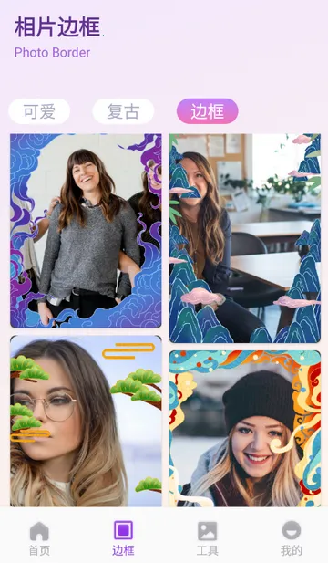 ��ŵ������ѡ(ͼƬ��������)v1.1 �ٷ������ͼ