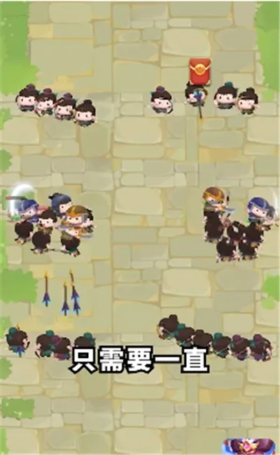 ����Ȣ���������v1.013 ��Ѱ��ͼ