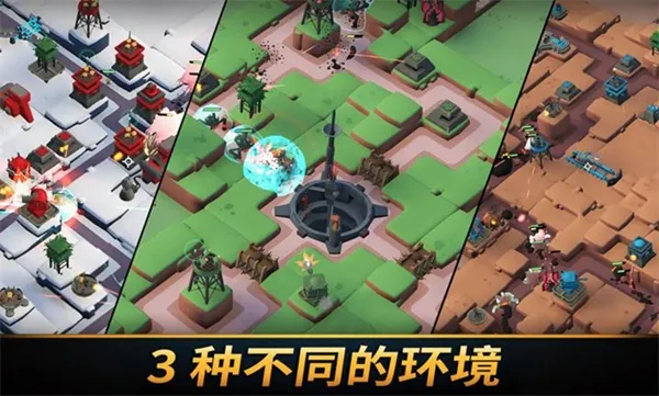 ��֮ͳ���ƽ��v1.2036 ��Ѱ��ͼ