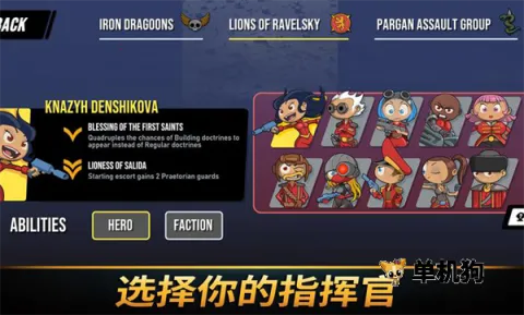 ��֮ͳ���ƽ��v1.2036 ��Ѱ��ͼ