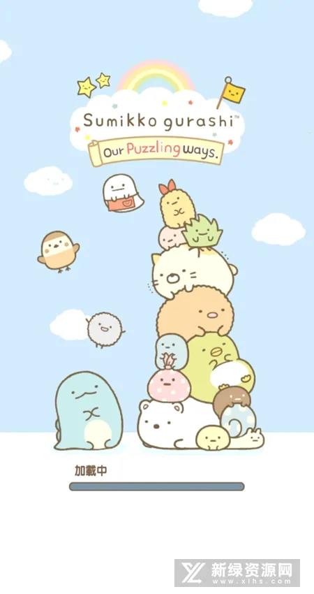 �����ȳ�ũ�����İ�v2.9.8 �ٷ������ͼ