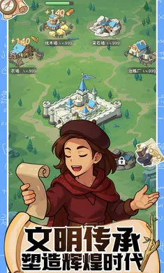 ħ������ս2026�ٷ�����v0.1 ��Ѱ��ͼ