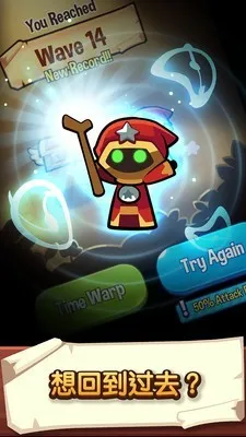 �������ҵ��ڹ��ƽ������v1.107.2 ��Ѱ��ͼ