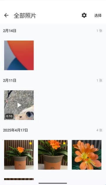 ���������2026���ذ�װ