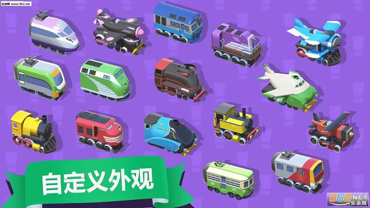 �г�����Ա�����ƽ��v21v19.2 �ٷ������ͼ