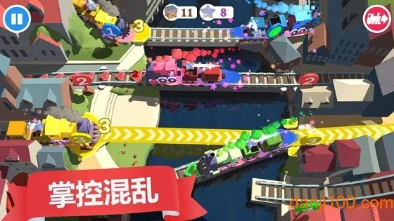 �г�����Ա�����ƽ��v21v19.2 �ٷ������ͼ