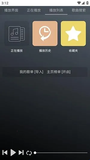 GD����̨2026���ذ�װ