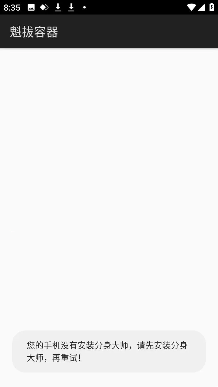 ������������2026�ٷ����°汾