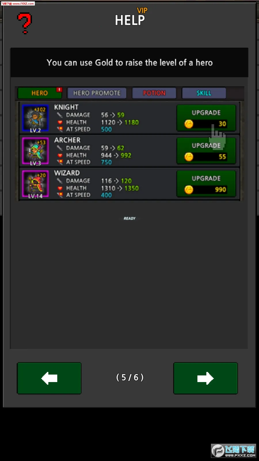 �ɳ�Ӣ��vip�ƽ��v6.3.2 ��׿���ͼ