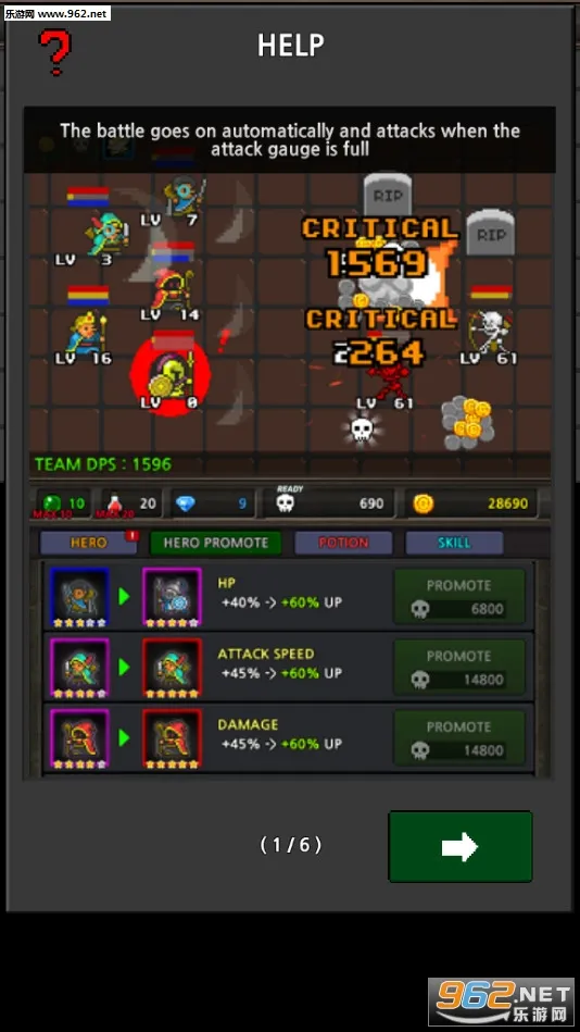 �ɳ�Ӣ��vip�ƽ��v6.3.2 ��׿���ͼ