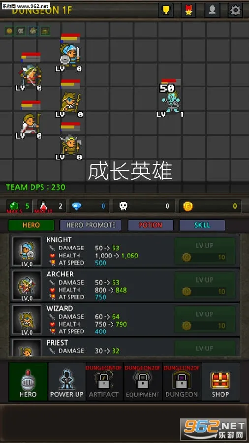 �ɳ�Ӣ��vip�ƽ��