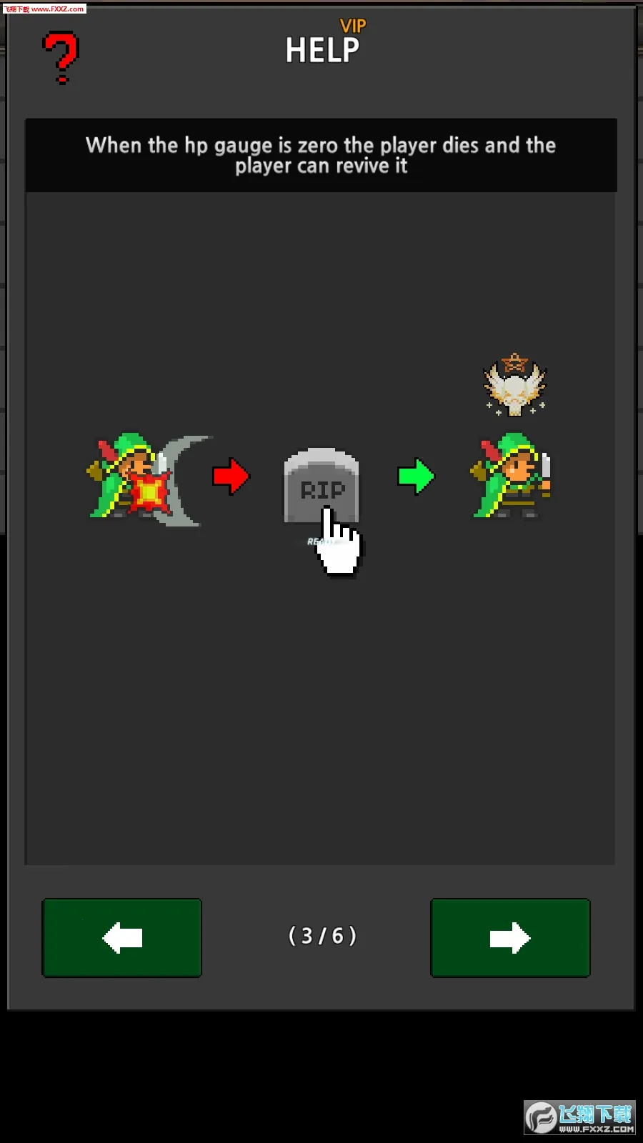 �ɳ�Ӣ��vip�ƽ��v6.3.2 ��׿���ͼ