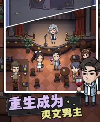 ������Ϯ���ƽ��