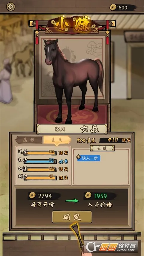 ����Ҳ������°汾3.8����v1.0.0 �ٷ������ͼ