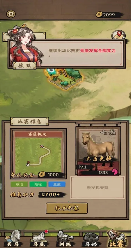 ����Ҳ������°汾3.8����v1.0.0 �ٷ������ͼ