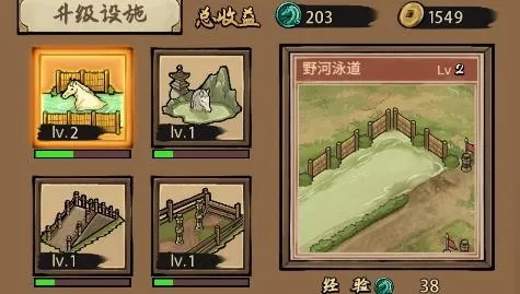 ����Ҳ������°汾3.8����